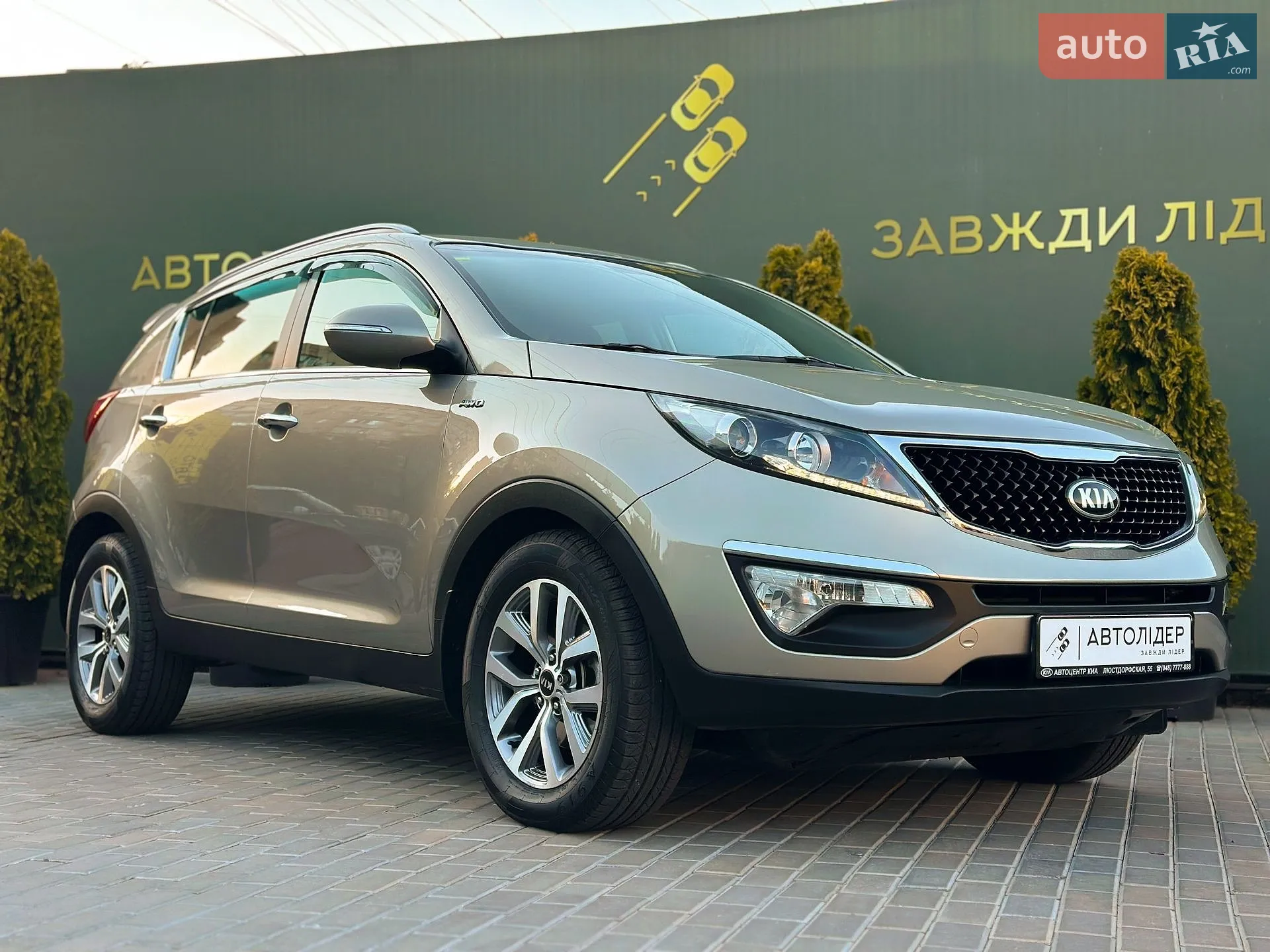 Kia Sportage, 2015