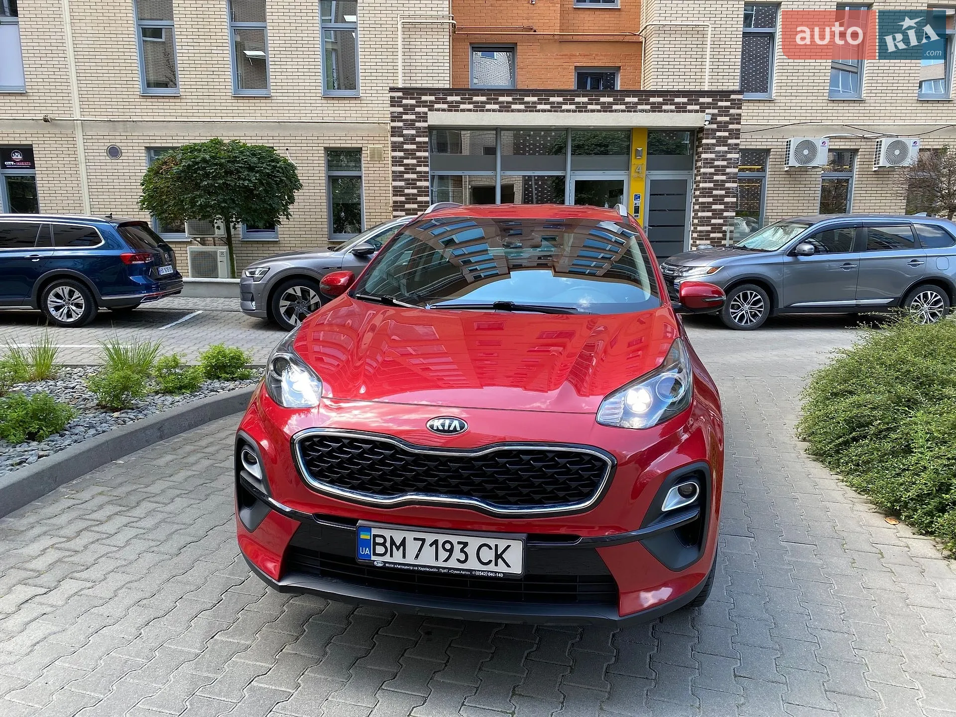 Kia Sportage, 2020