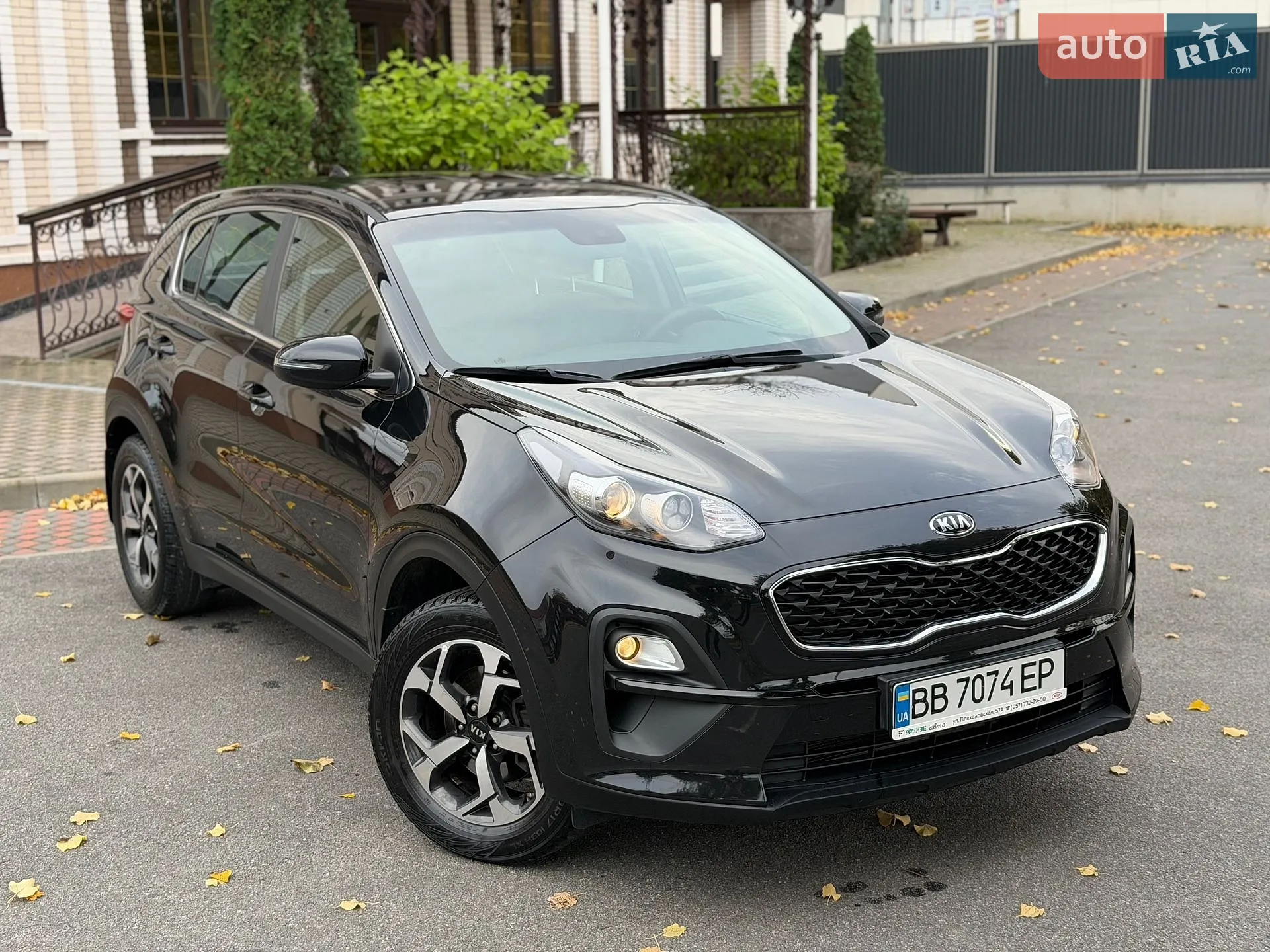 Kia Sportage, 2020