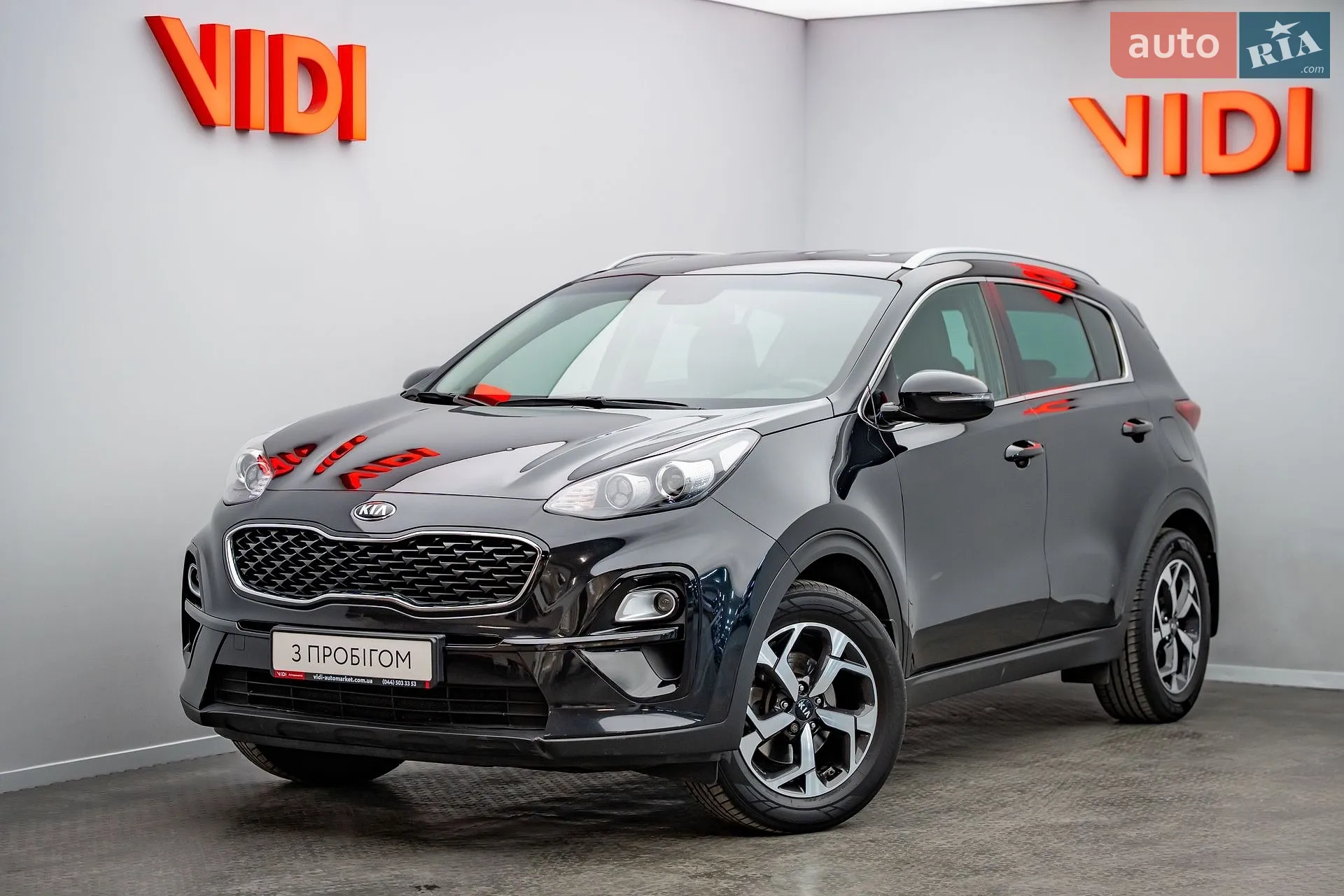 Kia Sportage, 2019
