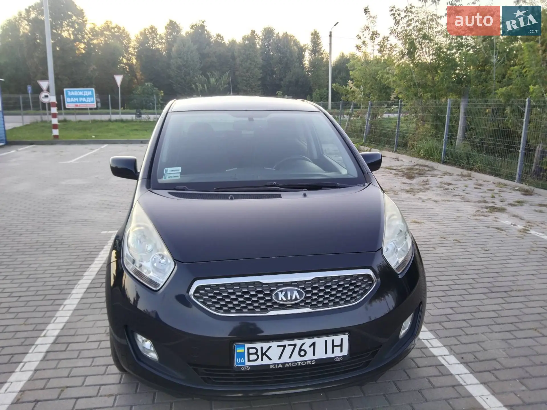 Kia Venga, 2010