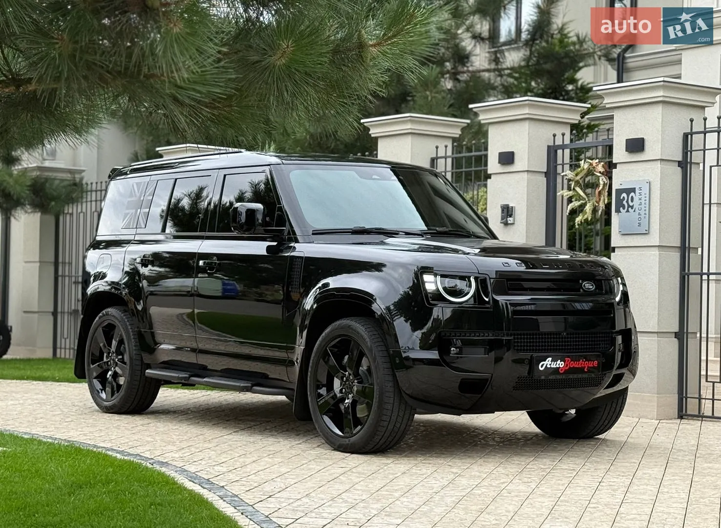 Land Rover Defender, 2026