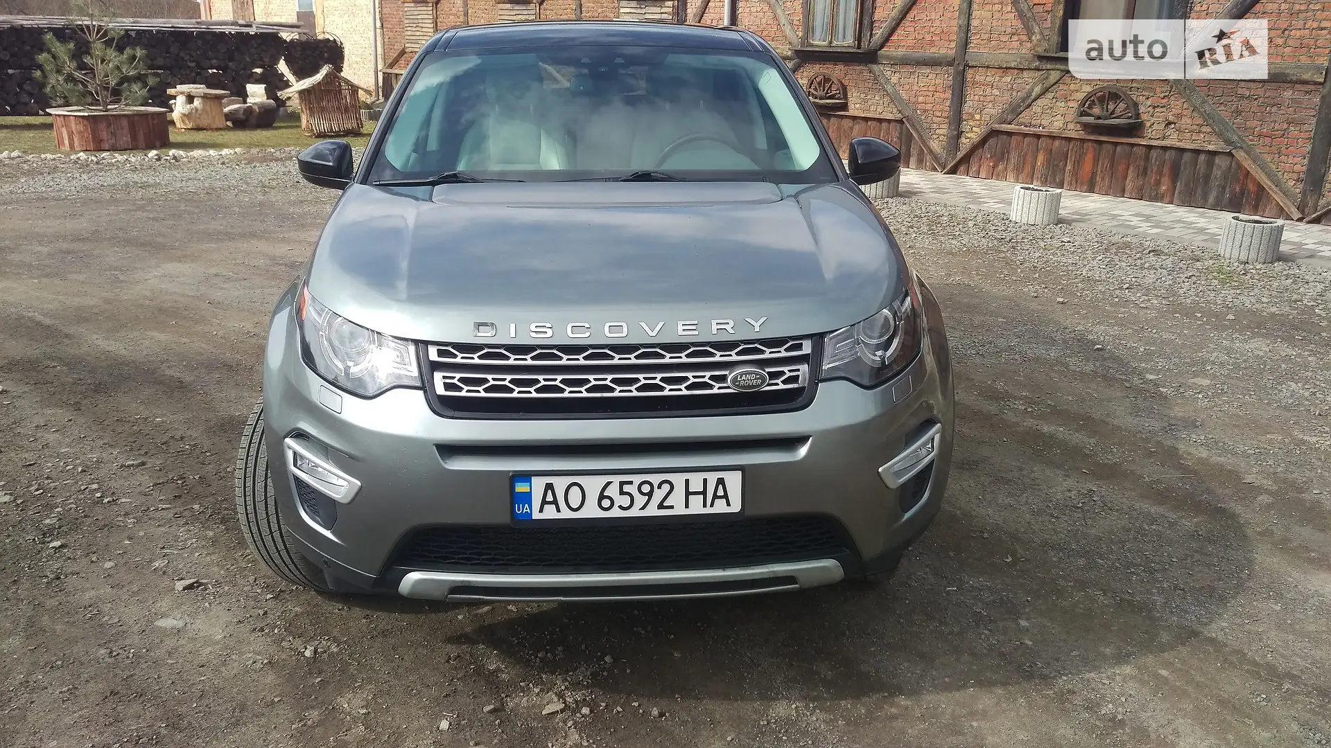 Land Rover Discovery Sport, 2015