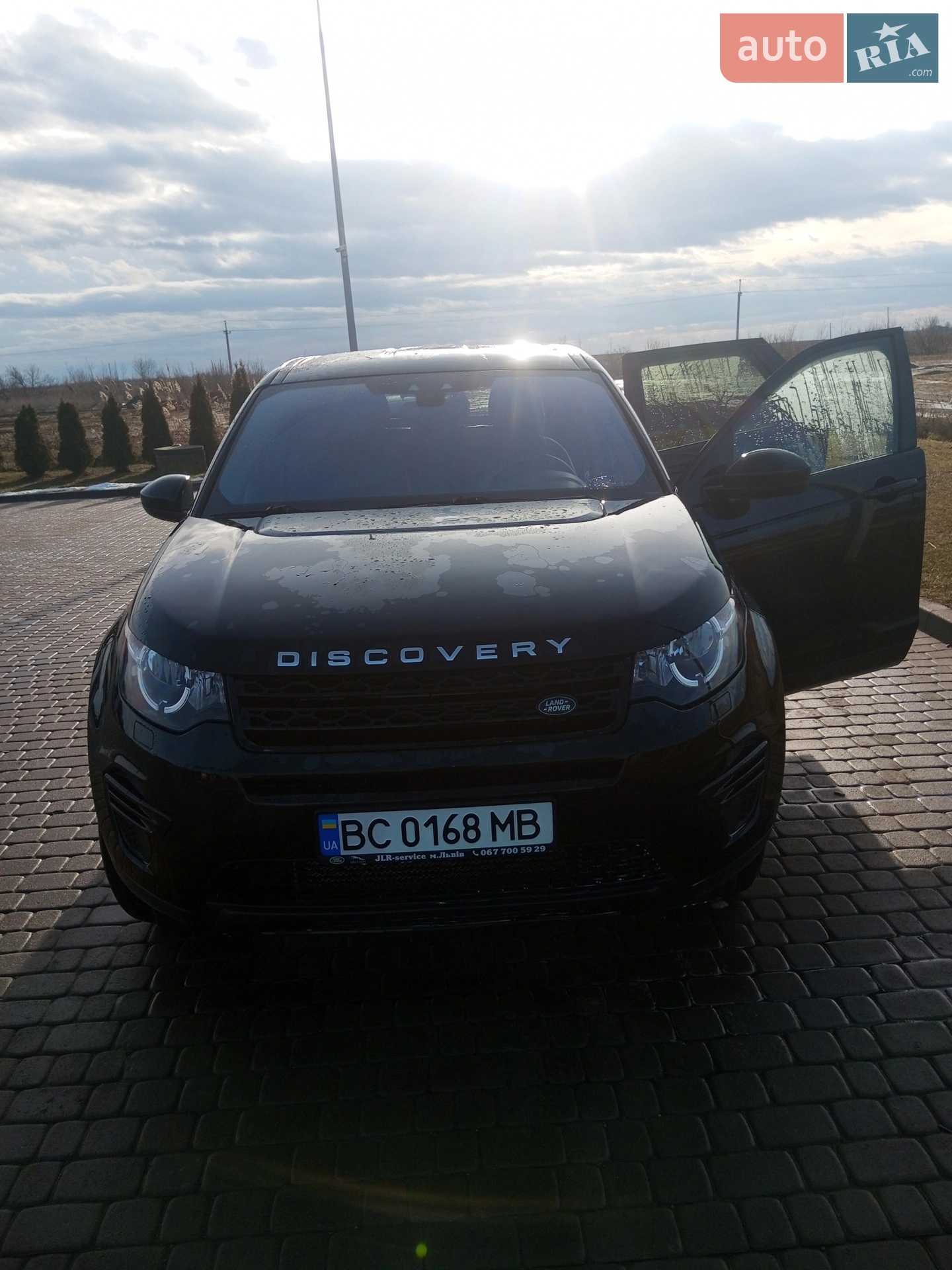 Land Rover Discovery Sport, 2015