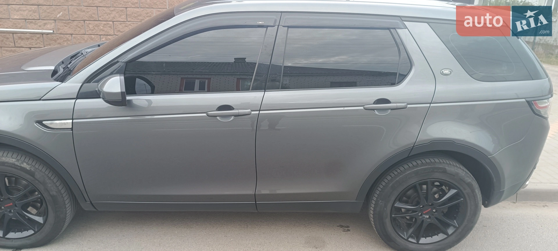 Land Rover Discovery Sport, 2015