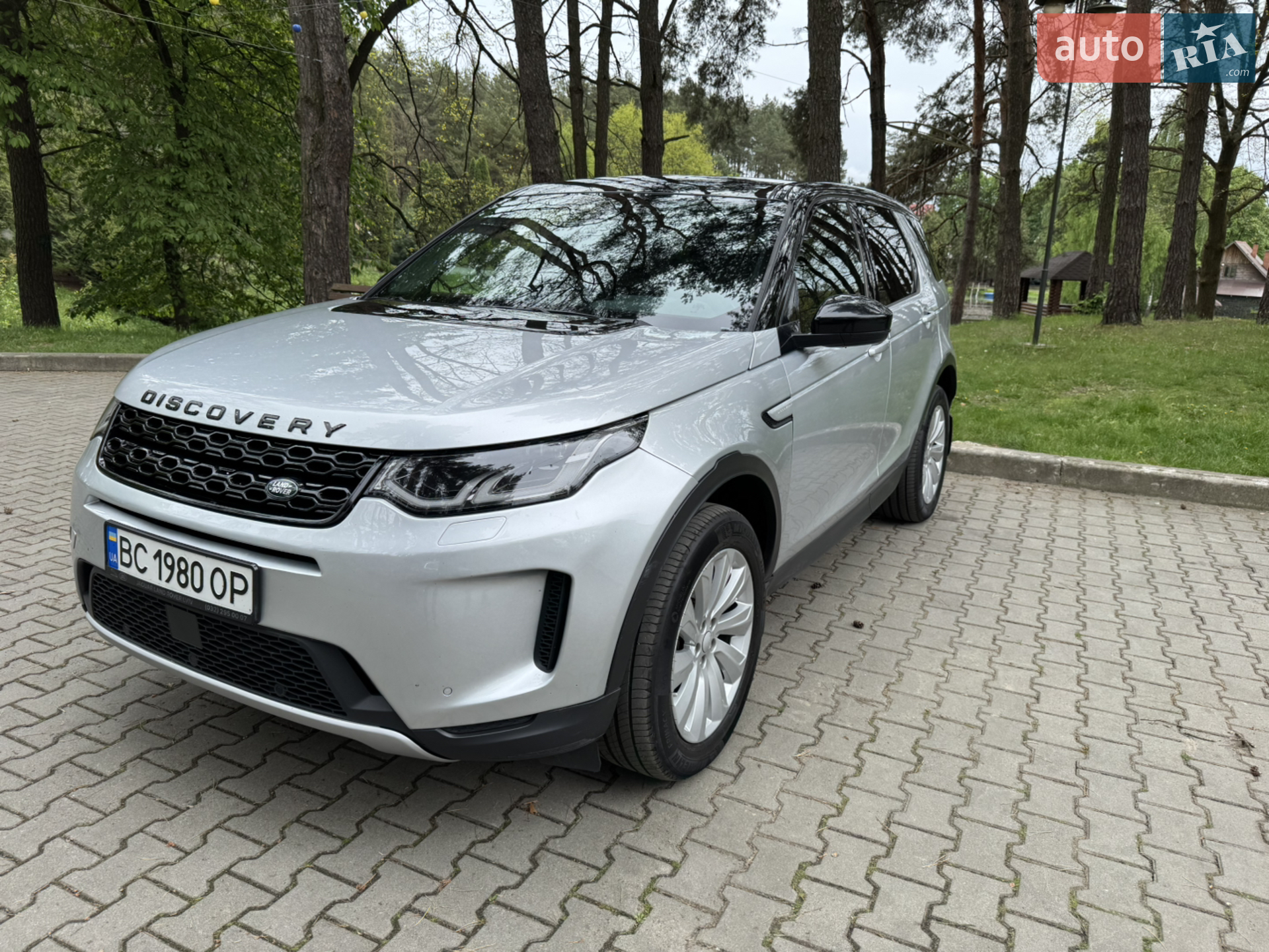Land Rover Discovery Sport, 2019