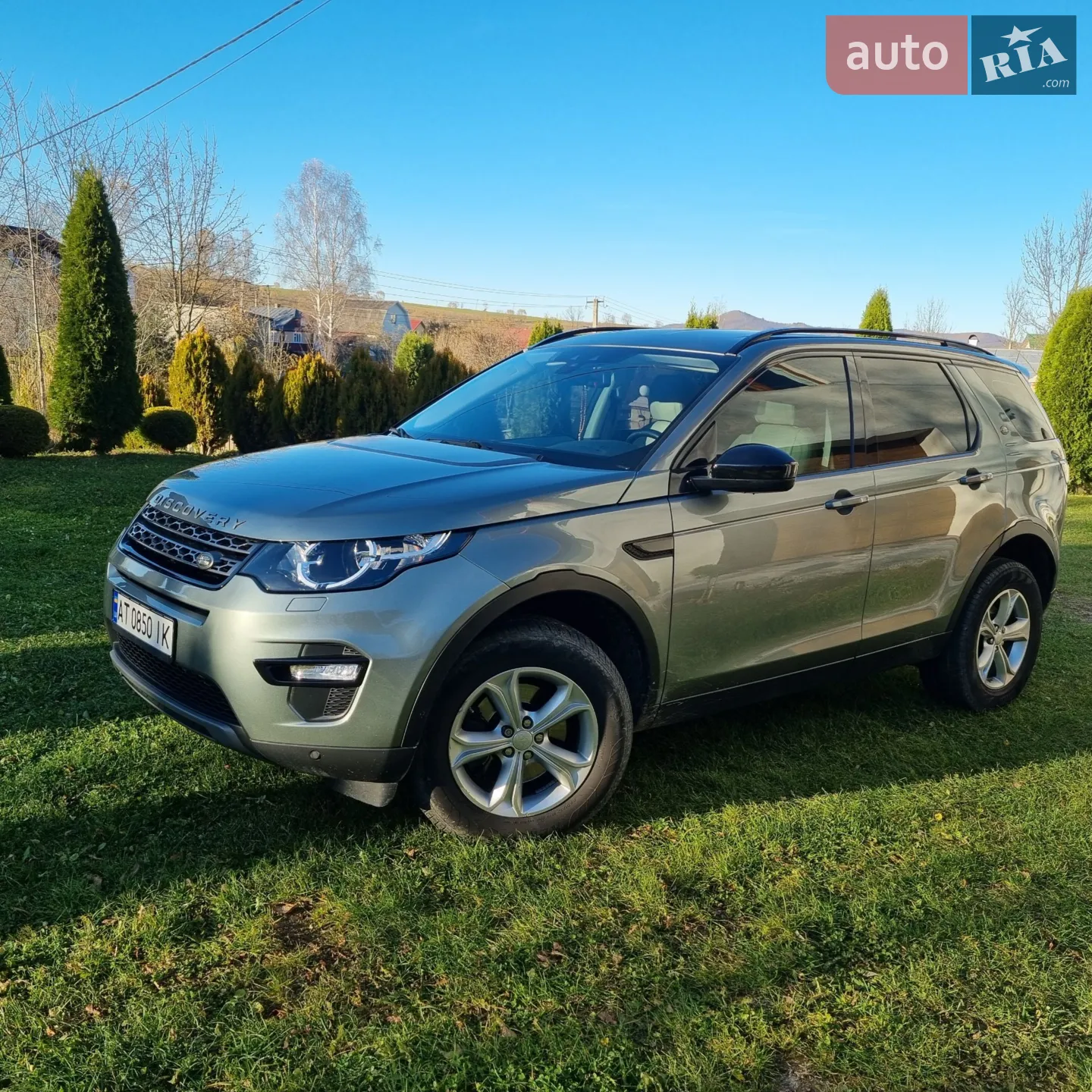 Land Rover Discovery Sport 2015 — 1