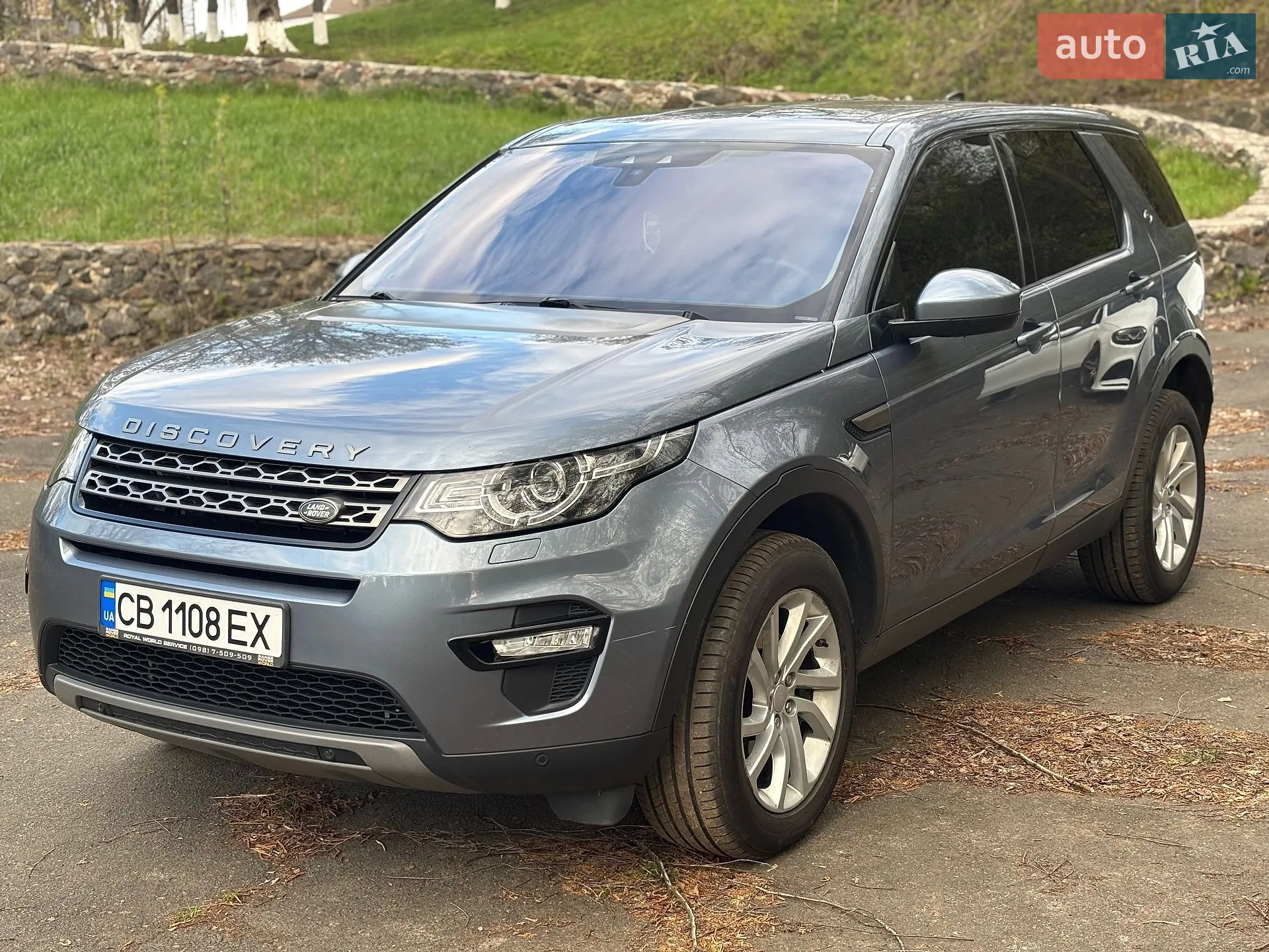 Land Rover Discovery Sport, 2019