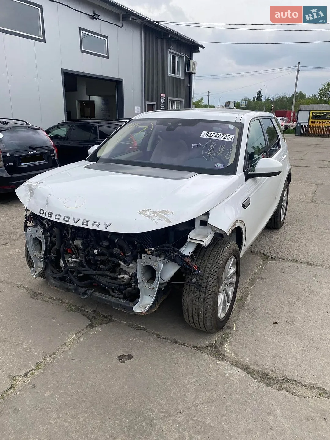 Land Rover Discovery Sport, 2017