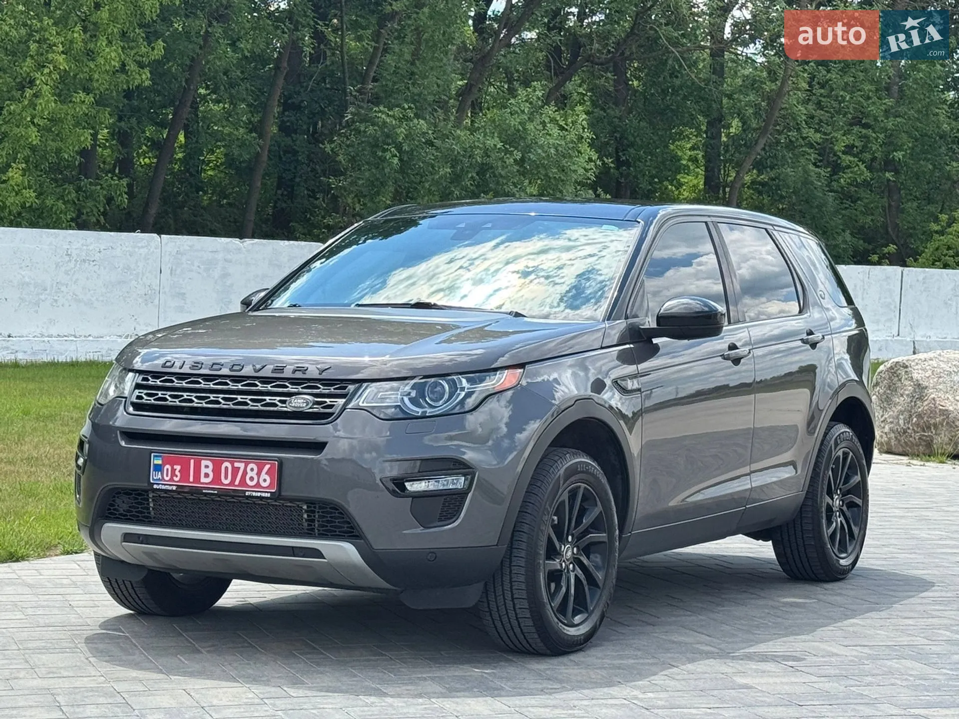 Land Rover Discovery Sport, 2015