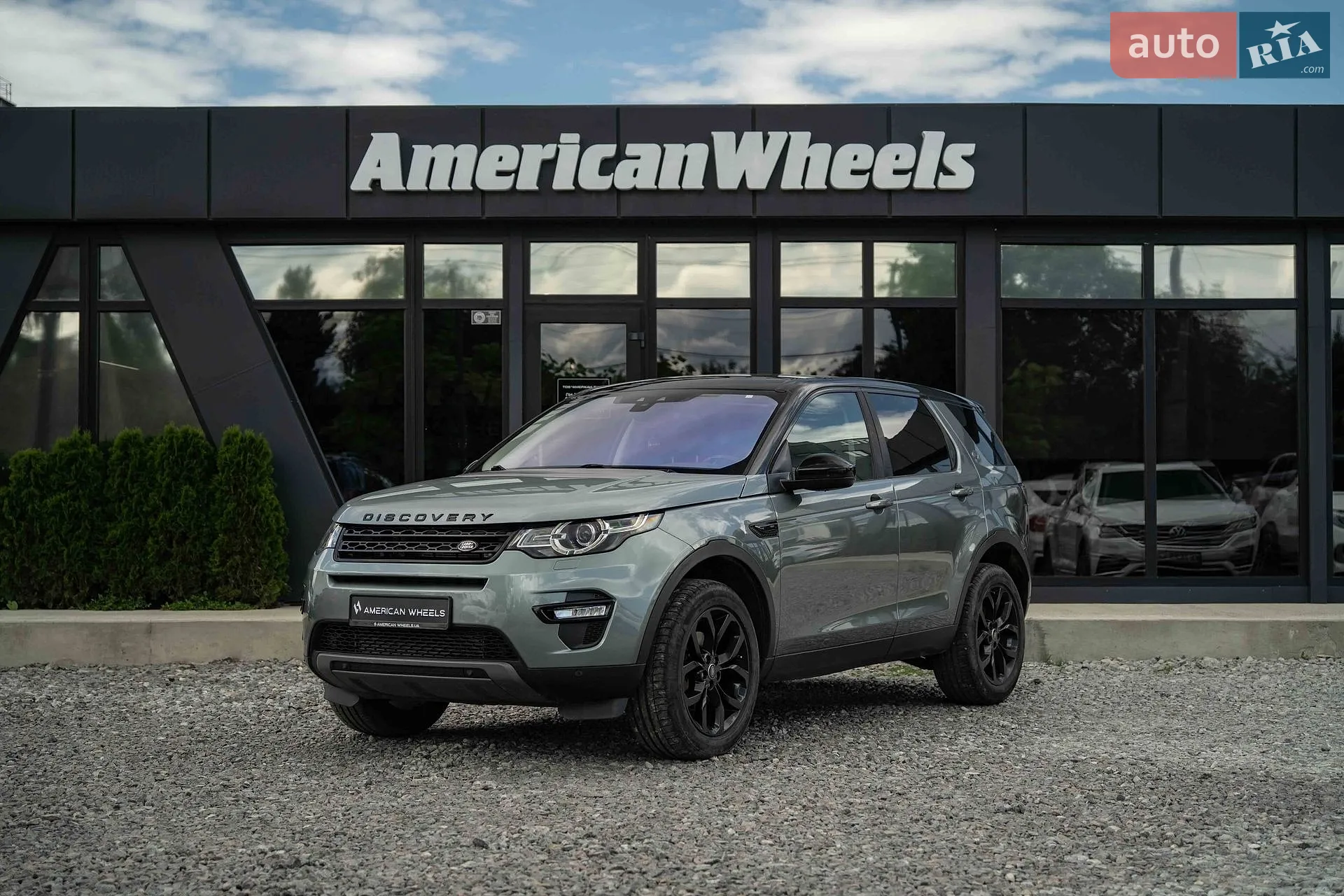 Land Rover Discovery Sport, 2017
