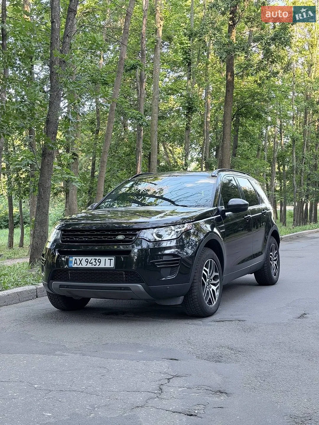 Land Rover Discovery Sport, 2015