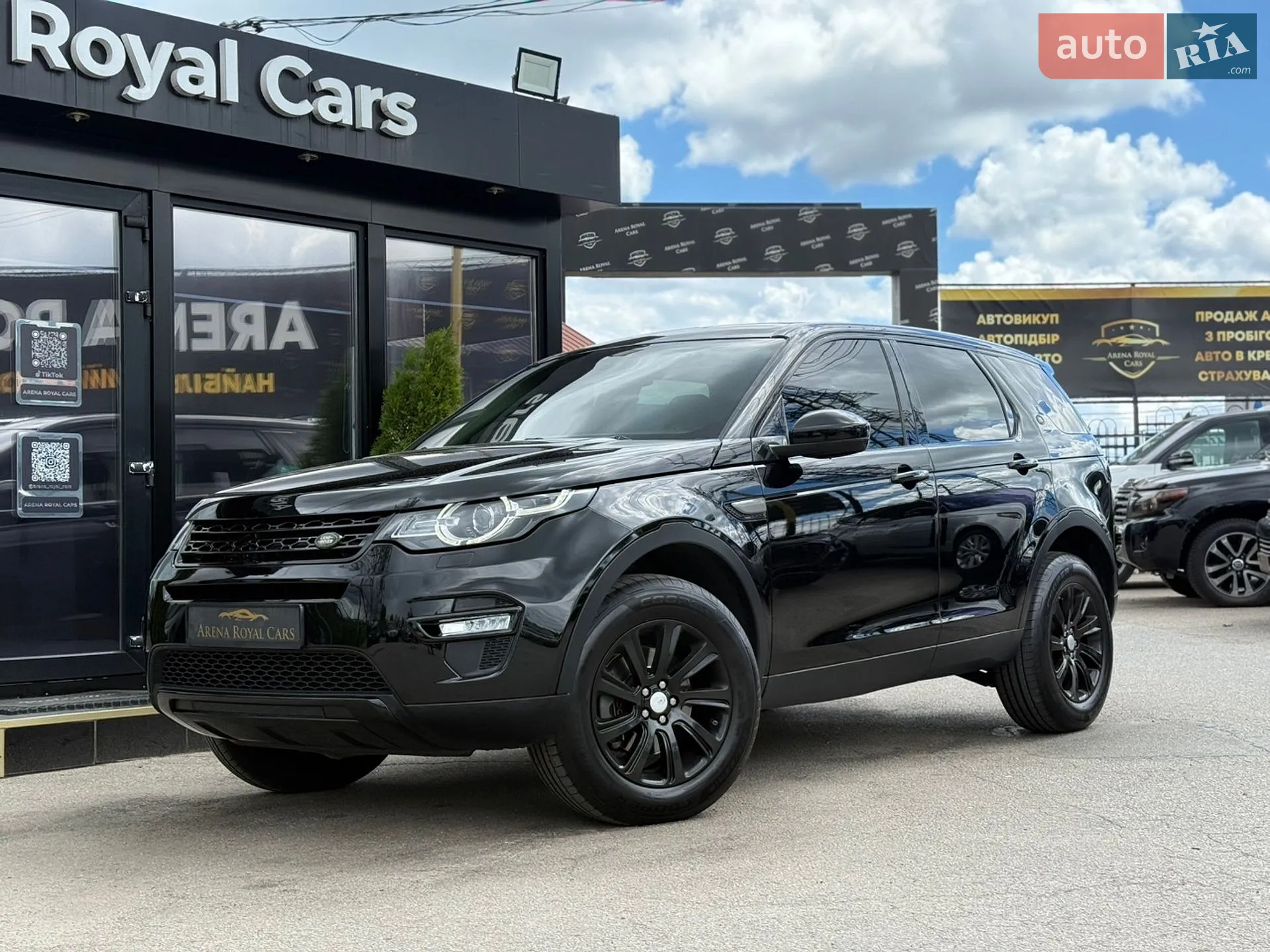 Land Rover Discovery Sport 2017 — 1