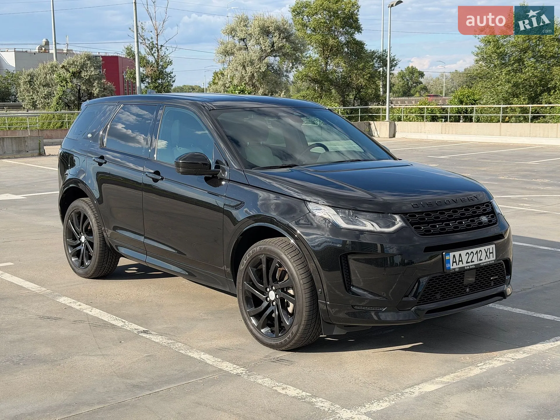 Land Rover Discovery Sport, 2021