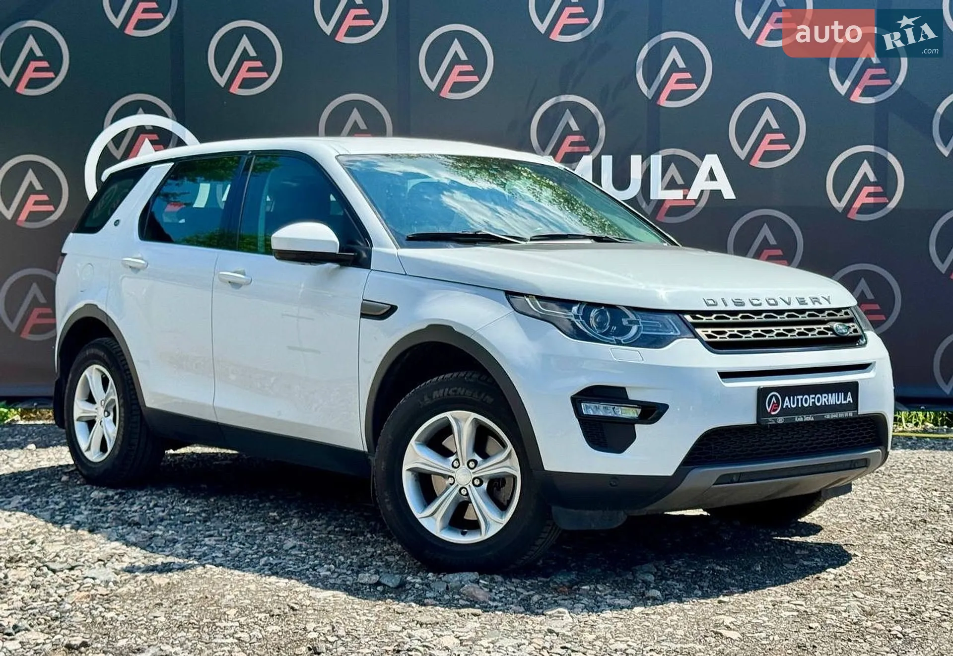 Land Rover Discovery Sport, 2016