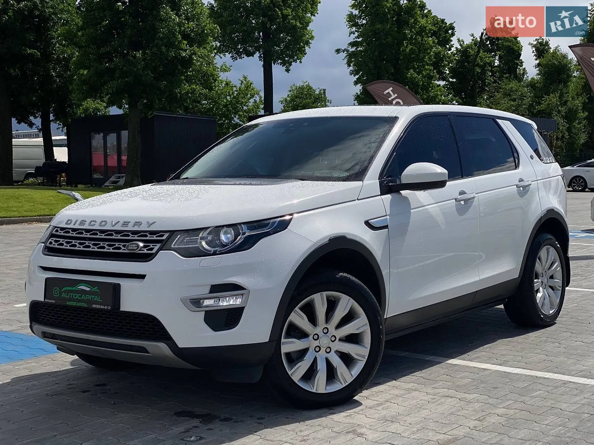 Land Rover Discovery Sport, 2015