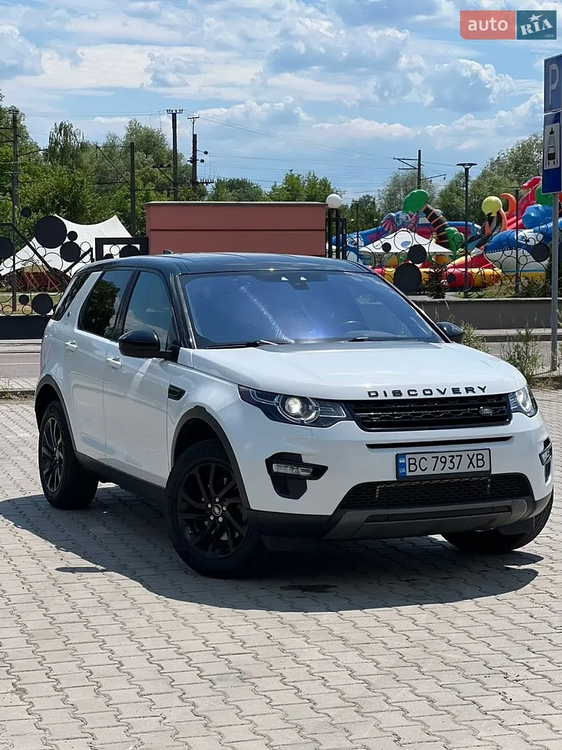 Land Rover Discovery Sport, 2016