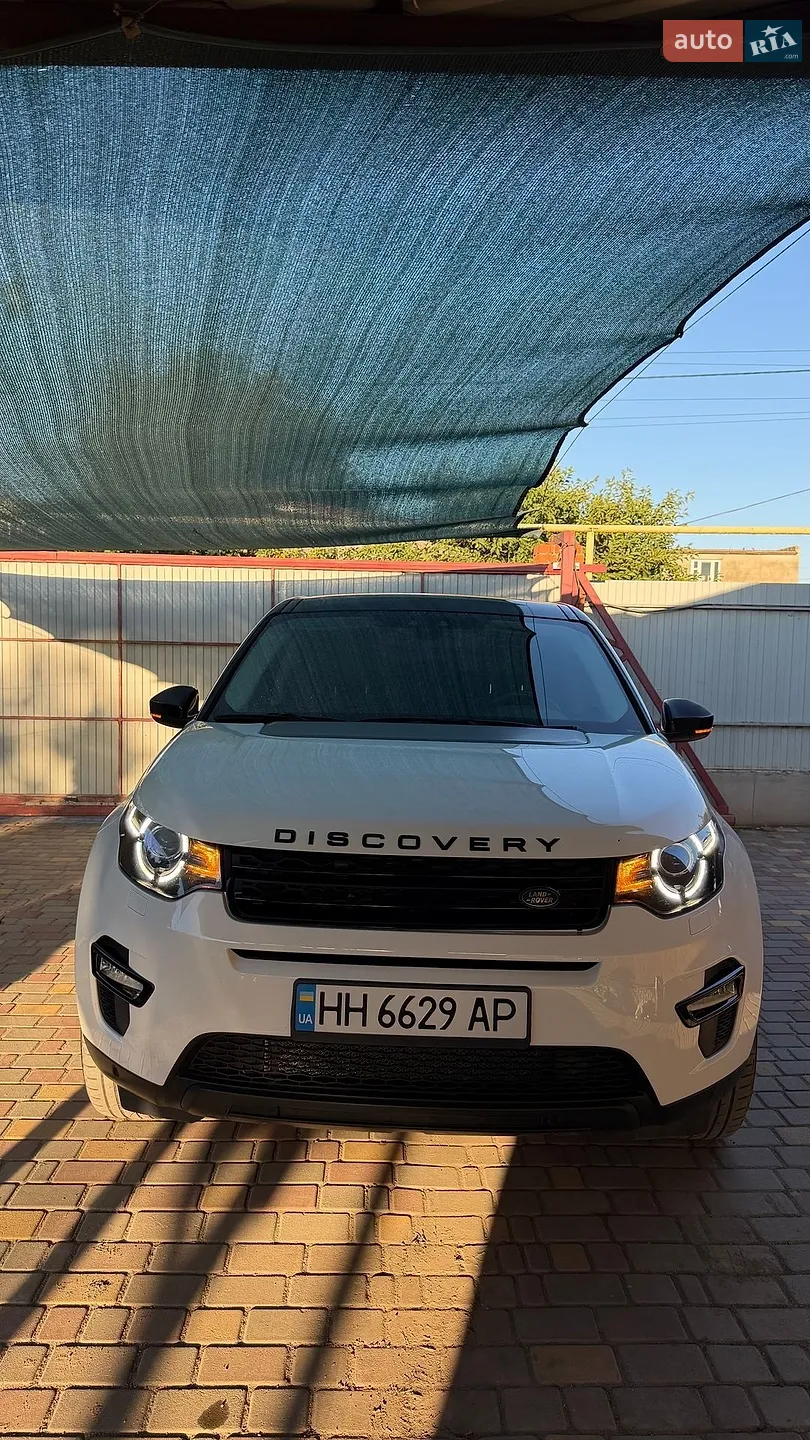 Land Rover Discovery Sport, 2015
