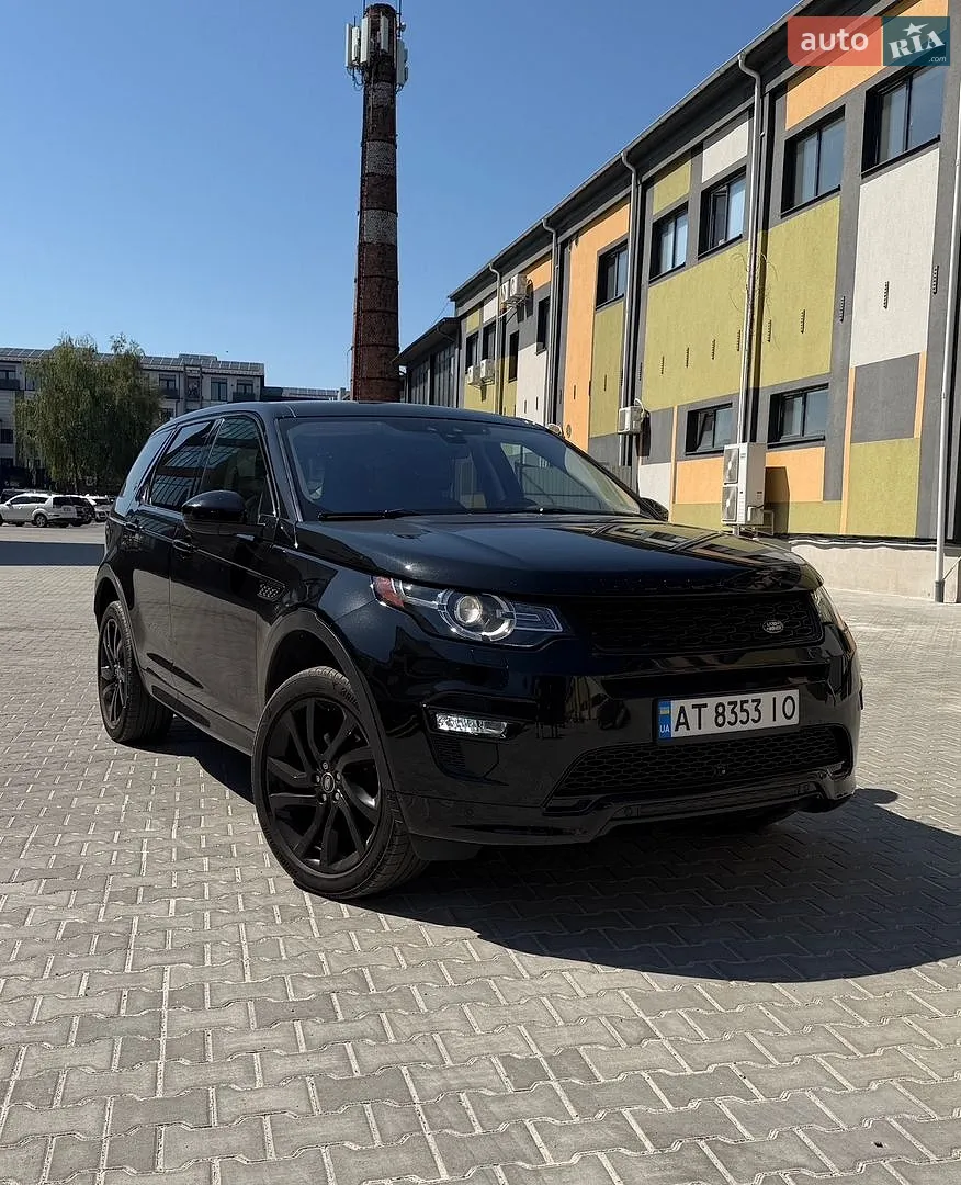 Land Rover Discovery Sport, 2018