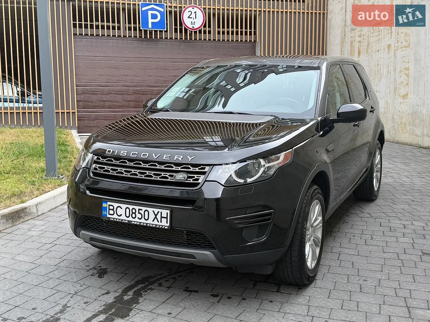 Land Rover Discovery Sport, 2016