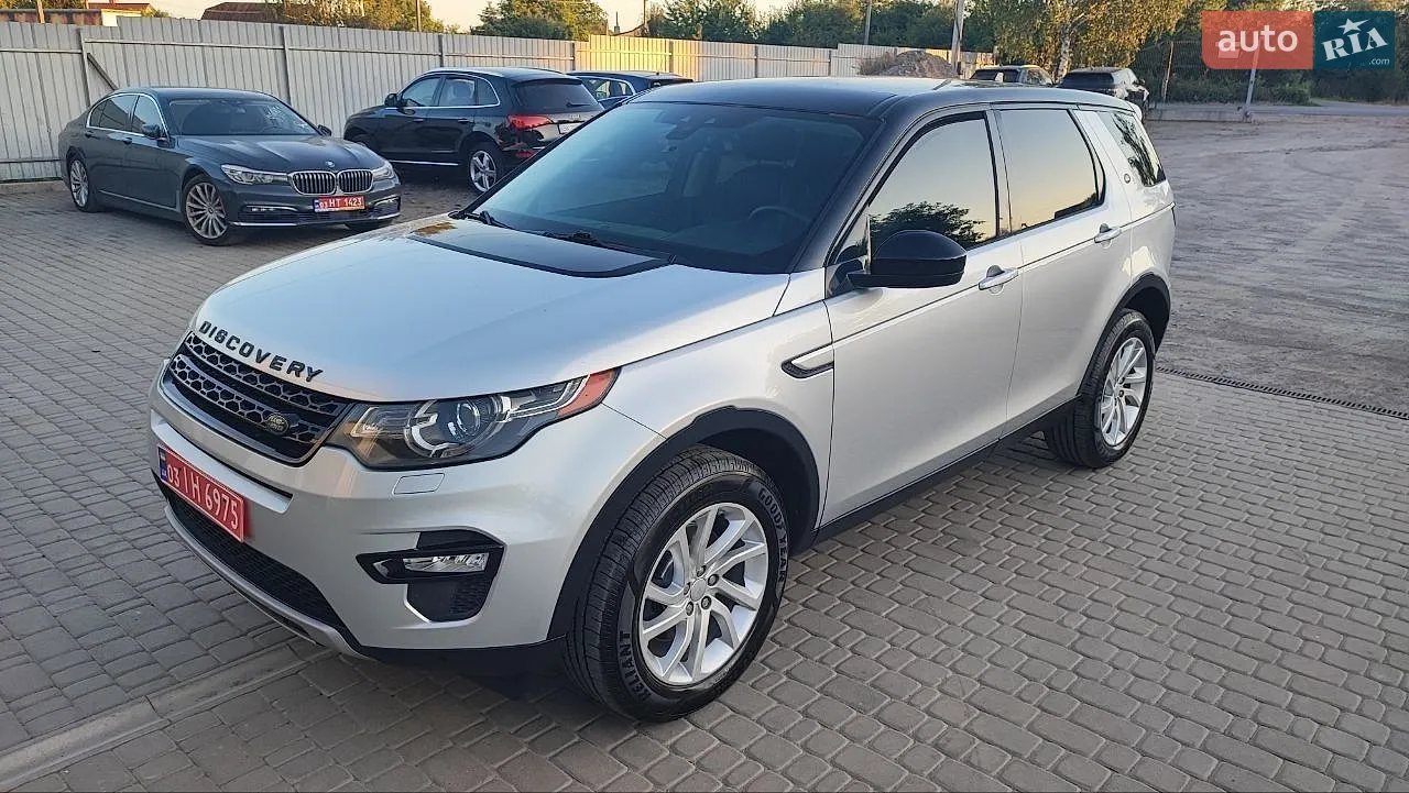 Land Rover Discovery Sport, 2016