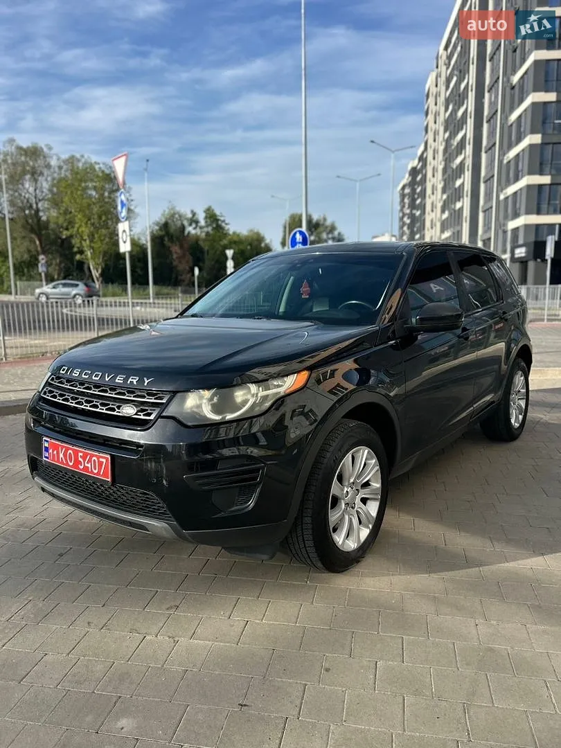 Land Rover Discovery Sport, 2016