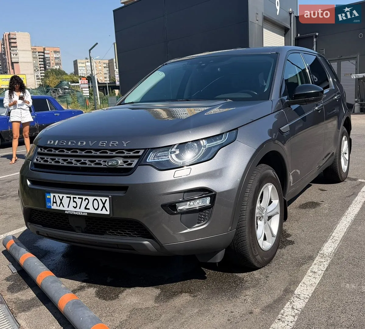 Land Rover Discovery Sport, 2018