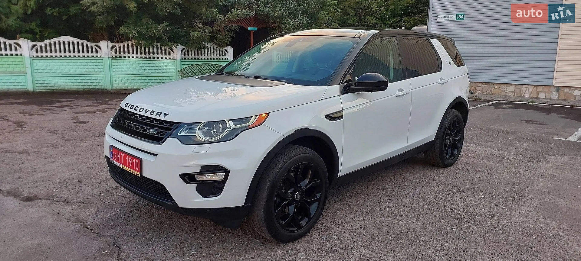 Land Rover Discovery Sport, 2016