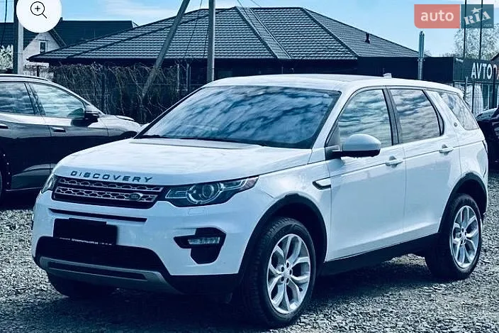 Land Rover Discovery Sport, 2018