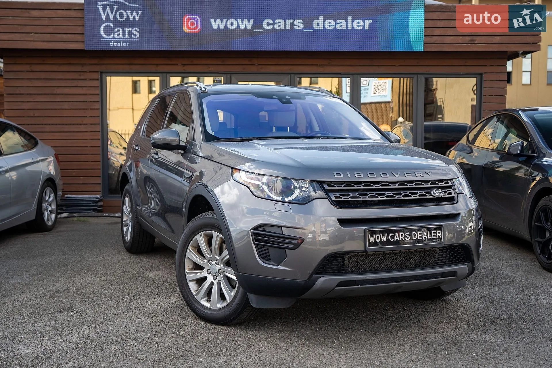 Land Rover Discovery Sport, 2017