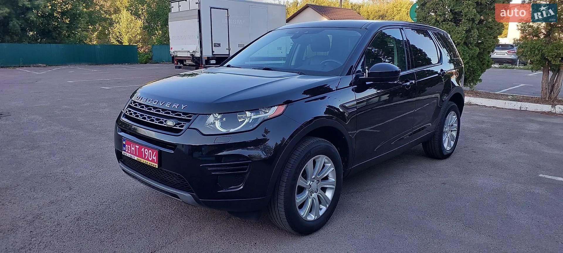 Land Rover Discovery Sport, 2015