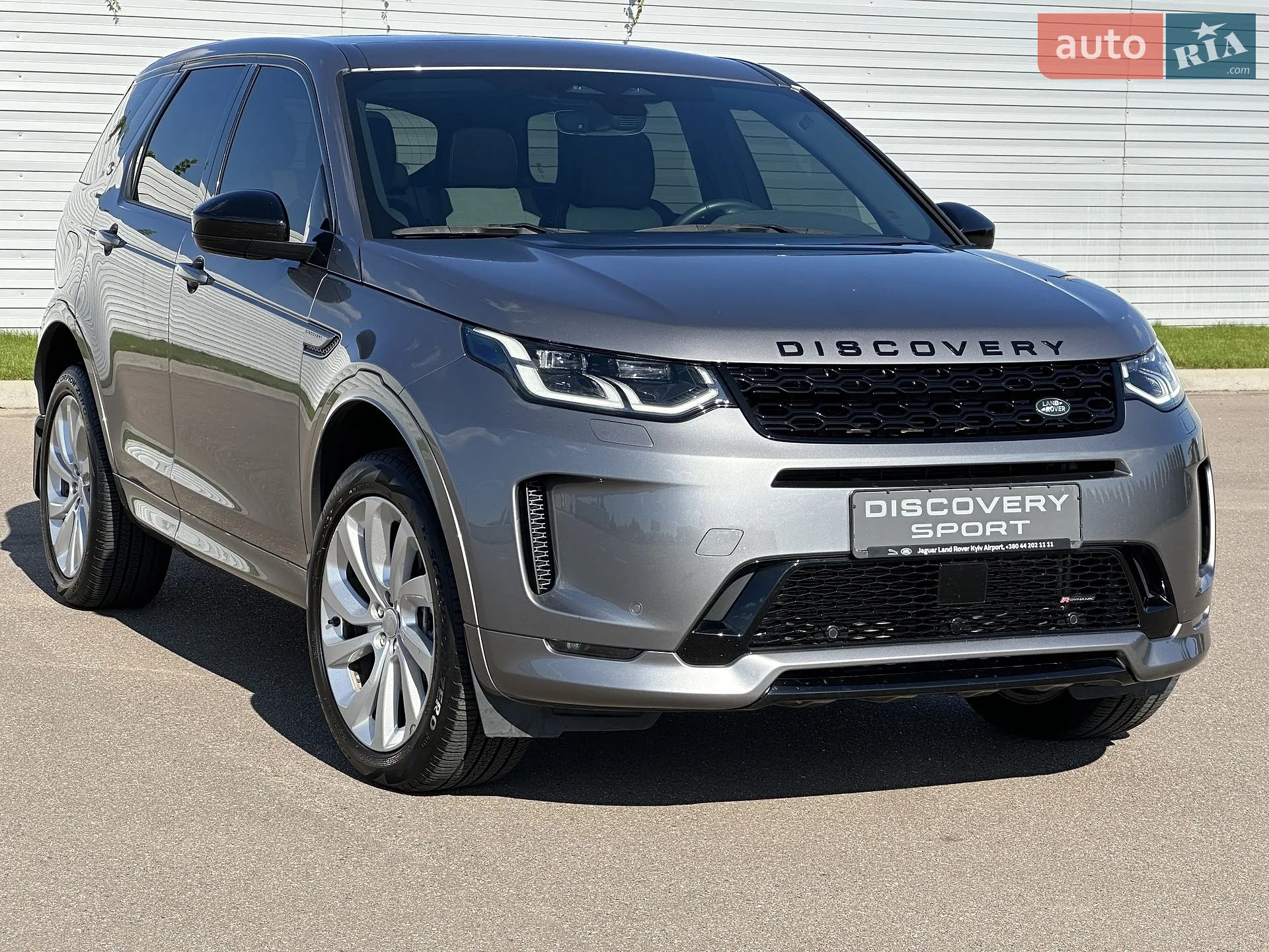 Land Rover Discovery Sport, 2022