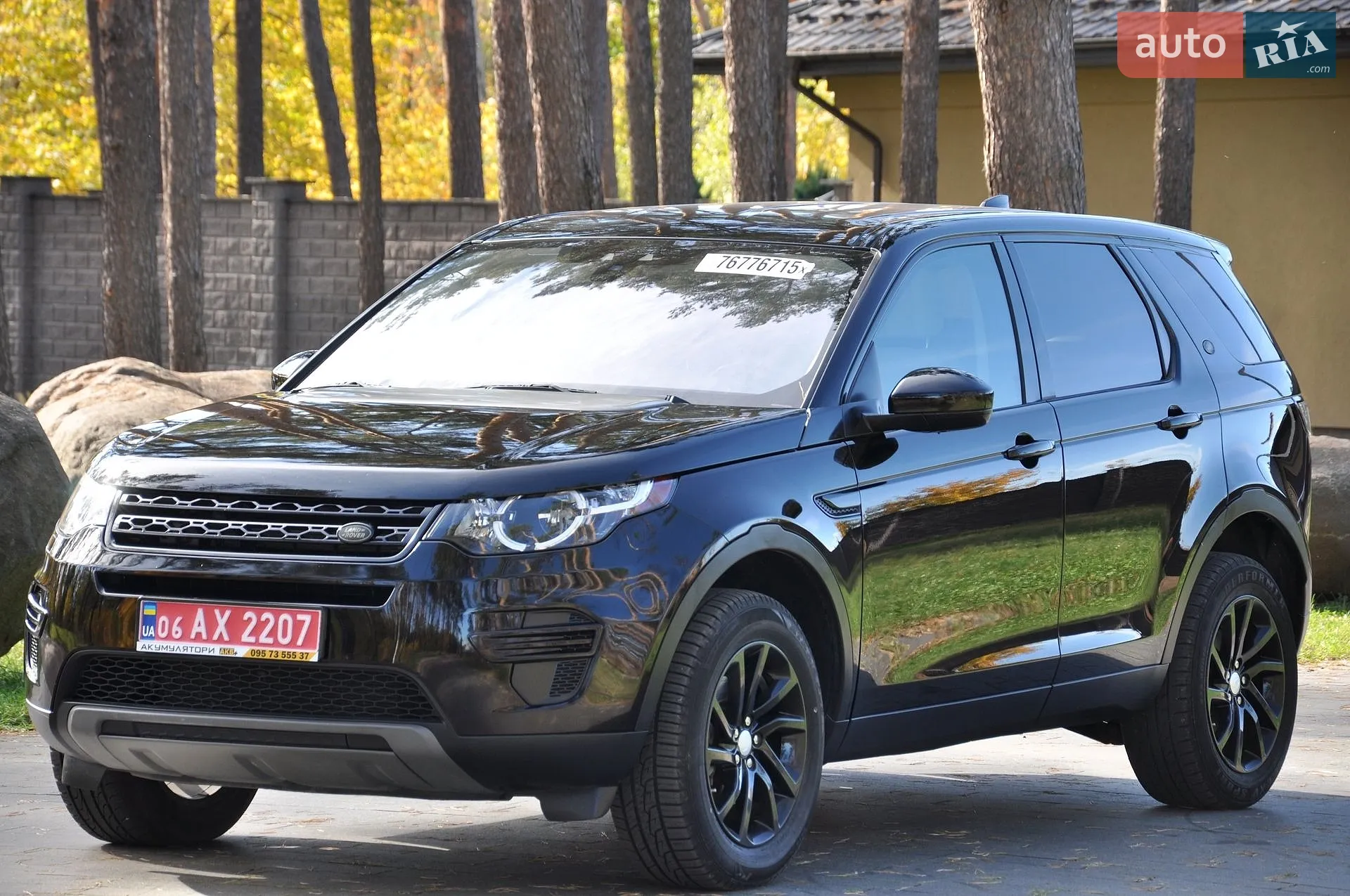 Land Rover Discovery Sport, 2018