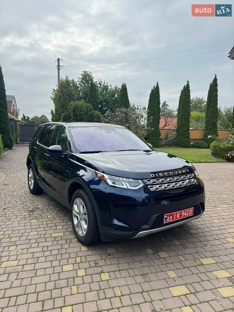 Land Rover Discovery Sport, 2020
