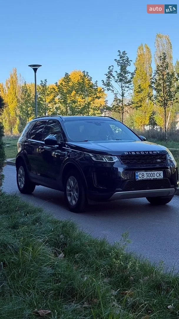 Land Rover Discovery Sport, 2019