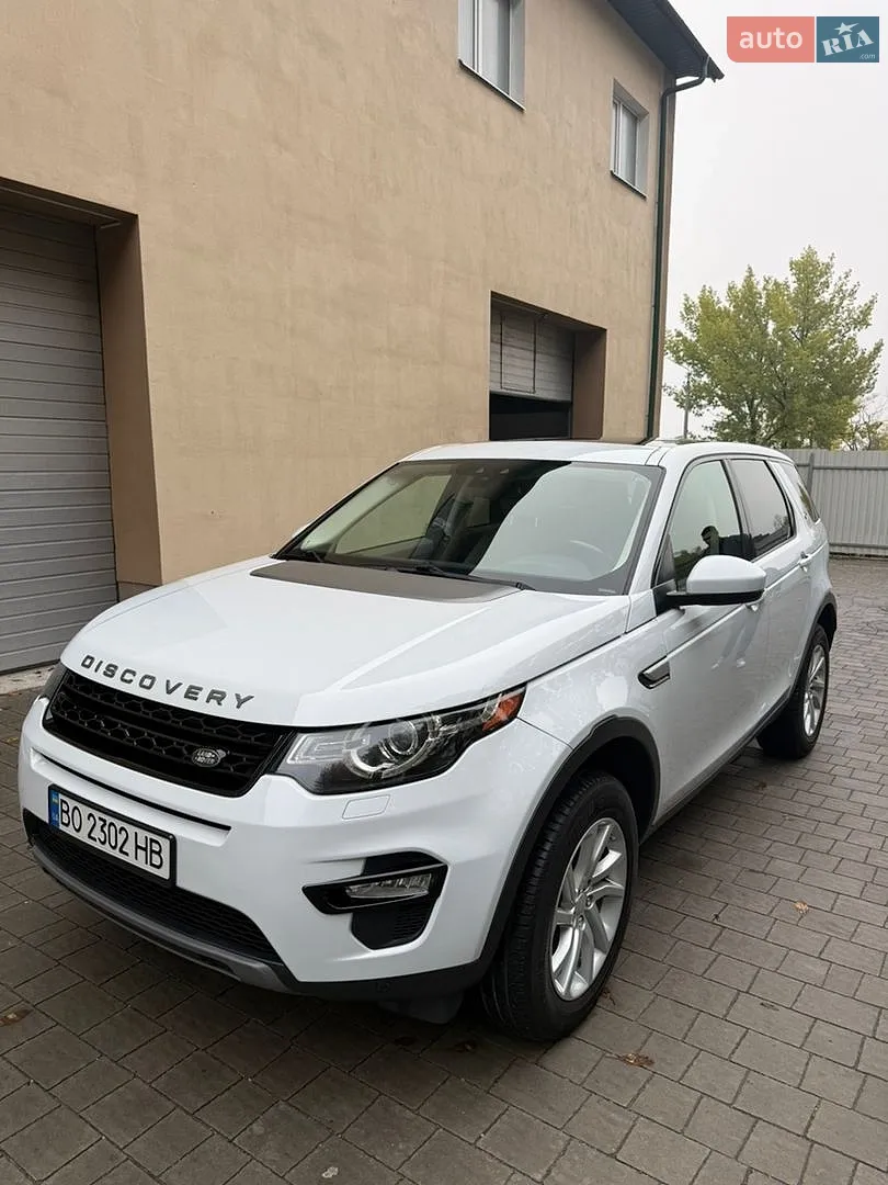 Land Rover Discovery Sport, 2018