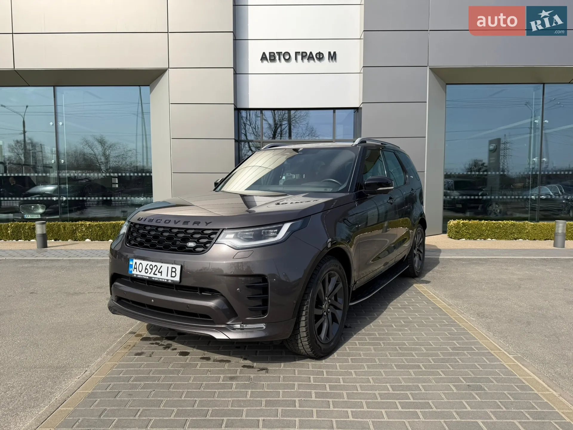 Land Rover Discovery, 2021