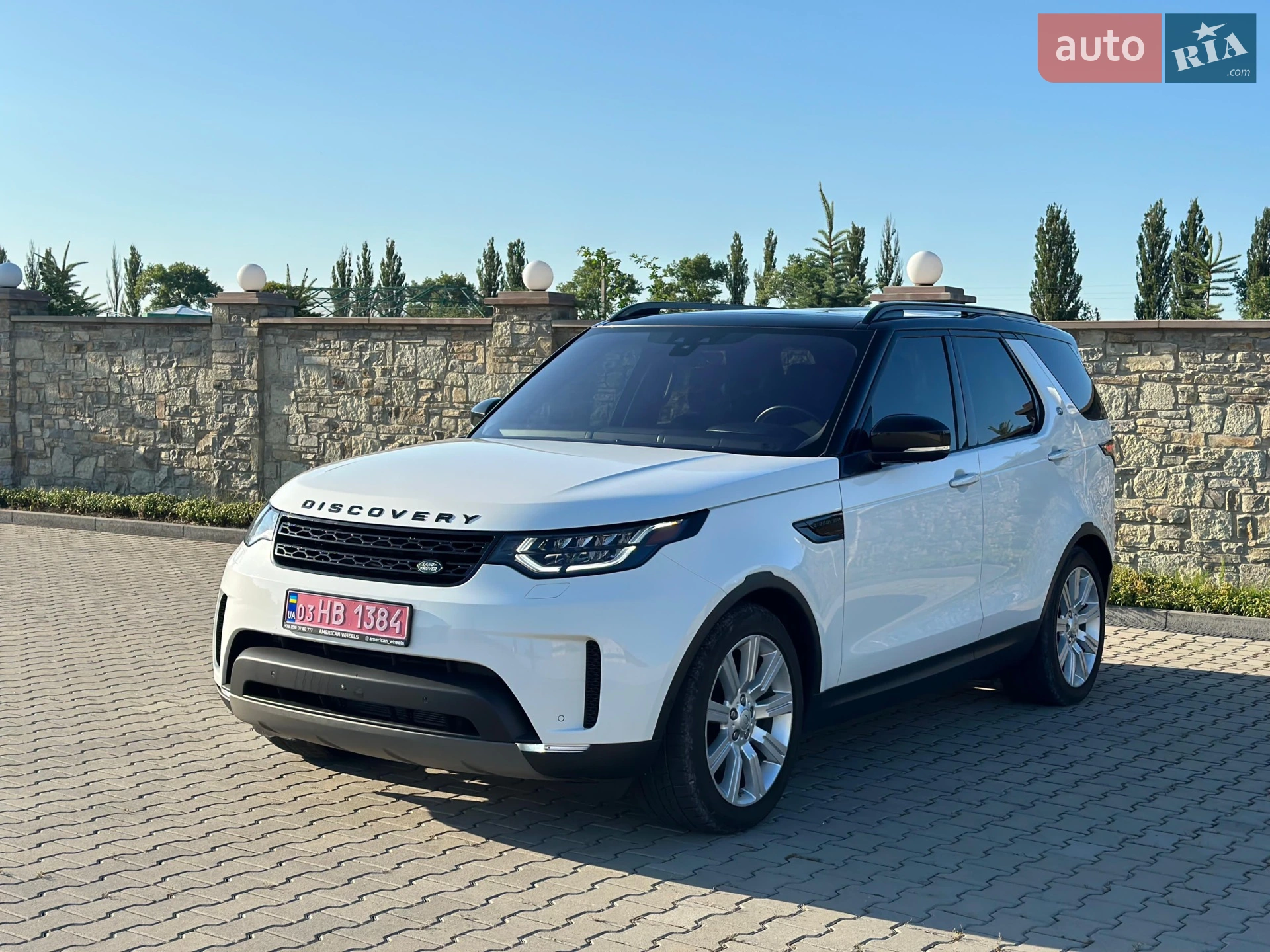 Land Rover Discovery, 2020