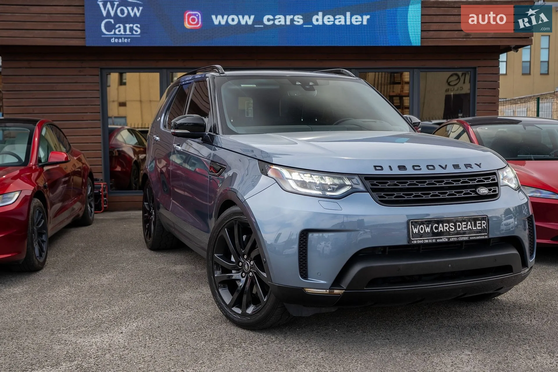 Land Rover Discovery, 2019