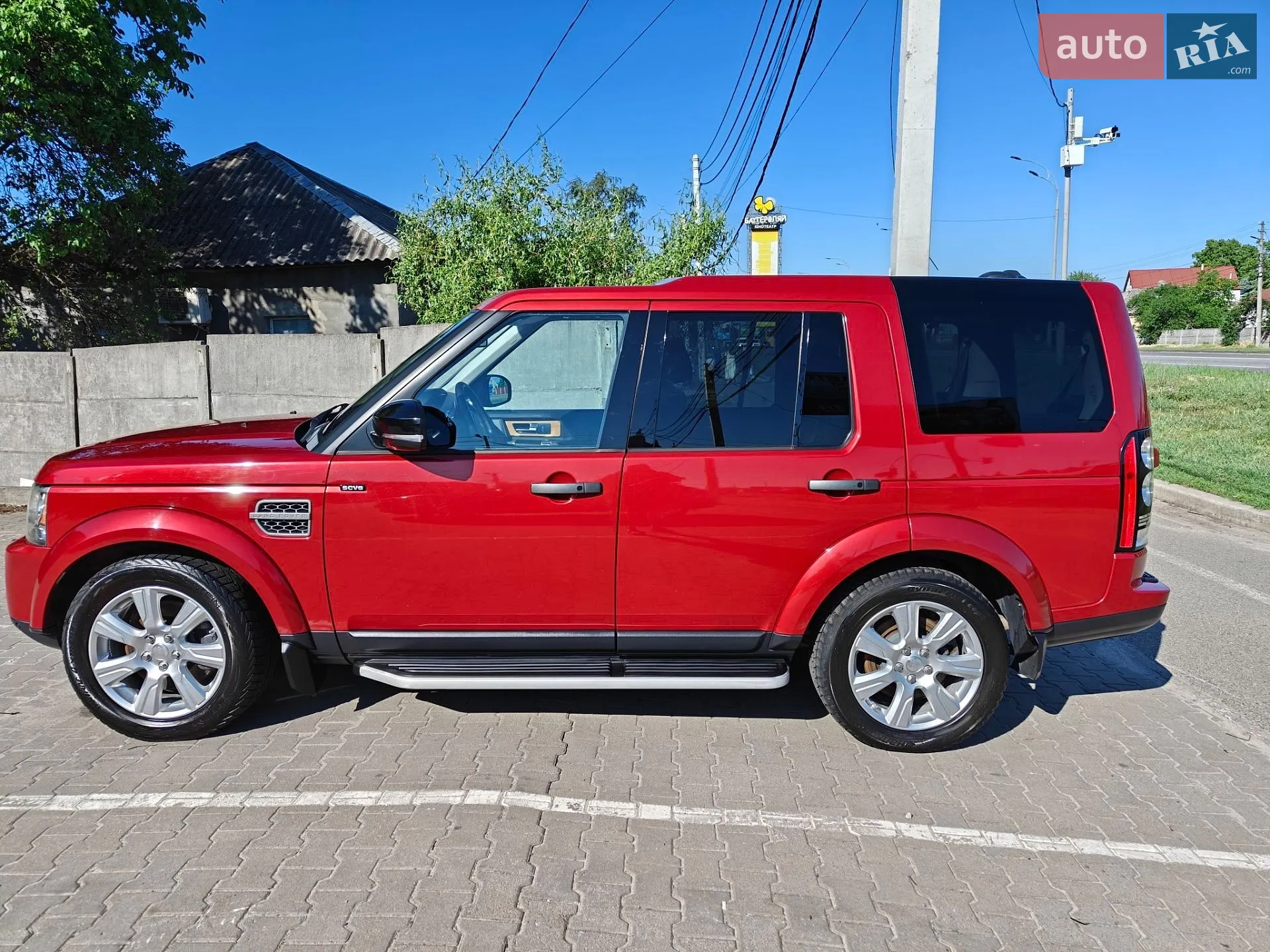 Land Rover Discovery, 2015
