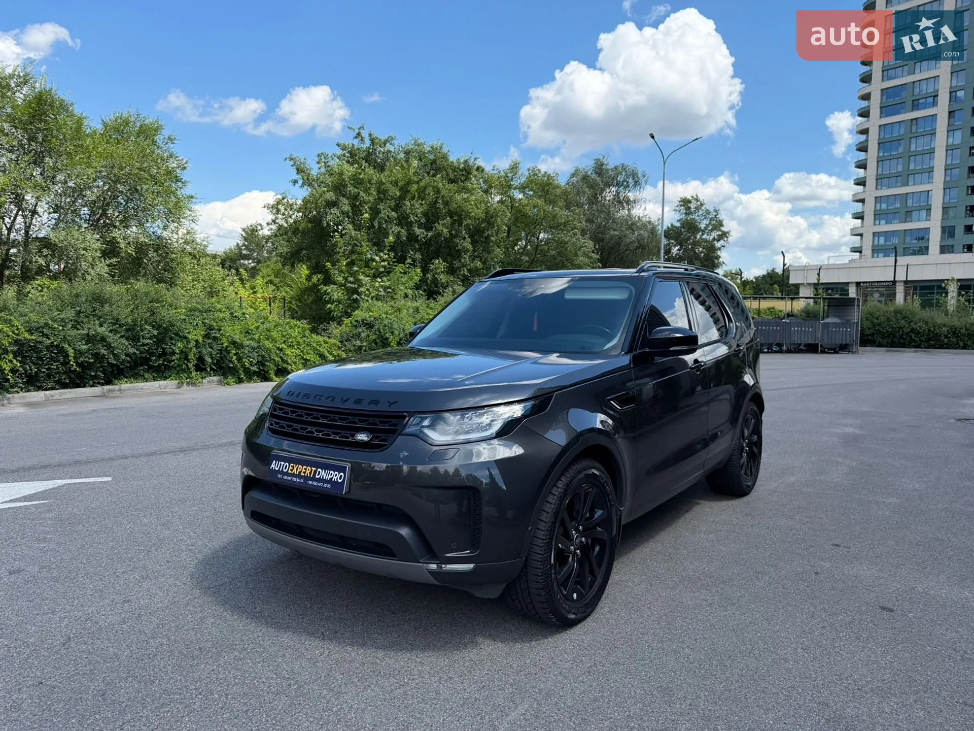 Land Rover Discovery, 2020
