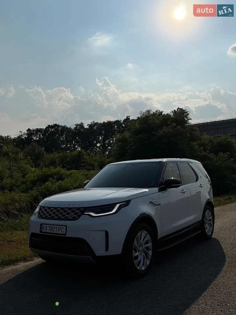 Land Rover Discovery, 2023