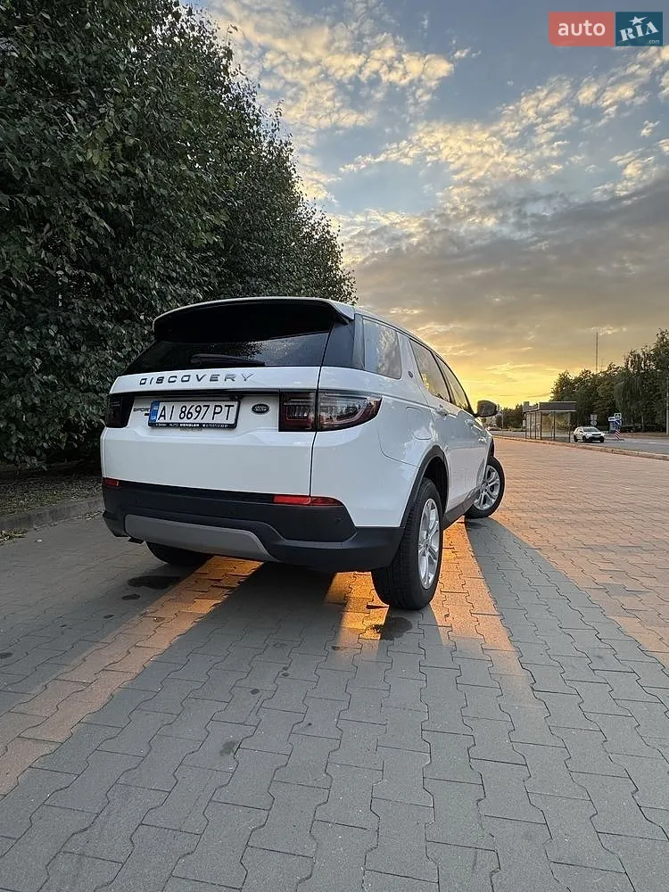 Land Rover Discovery, 2020