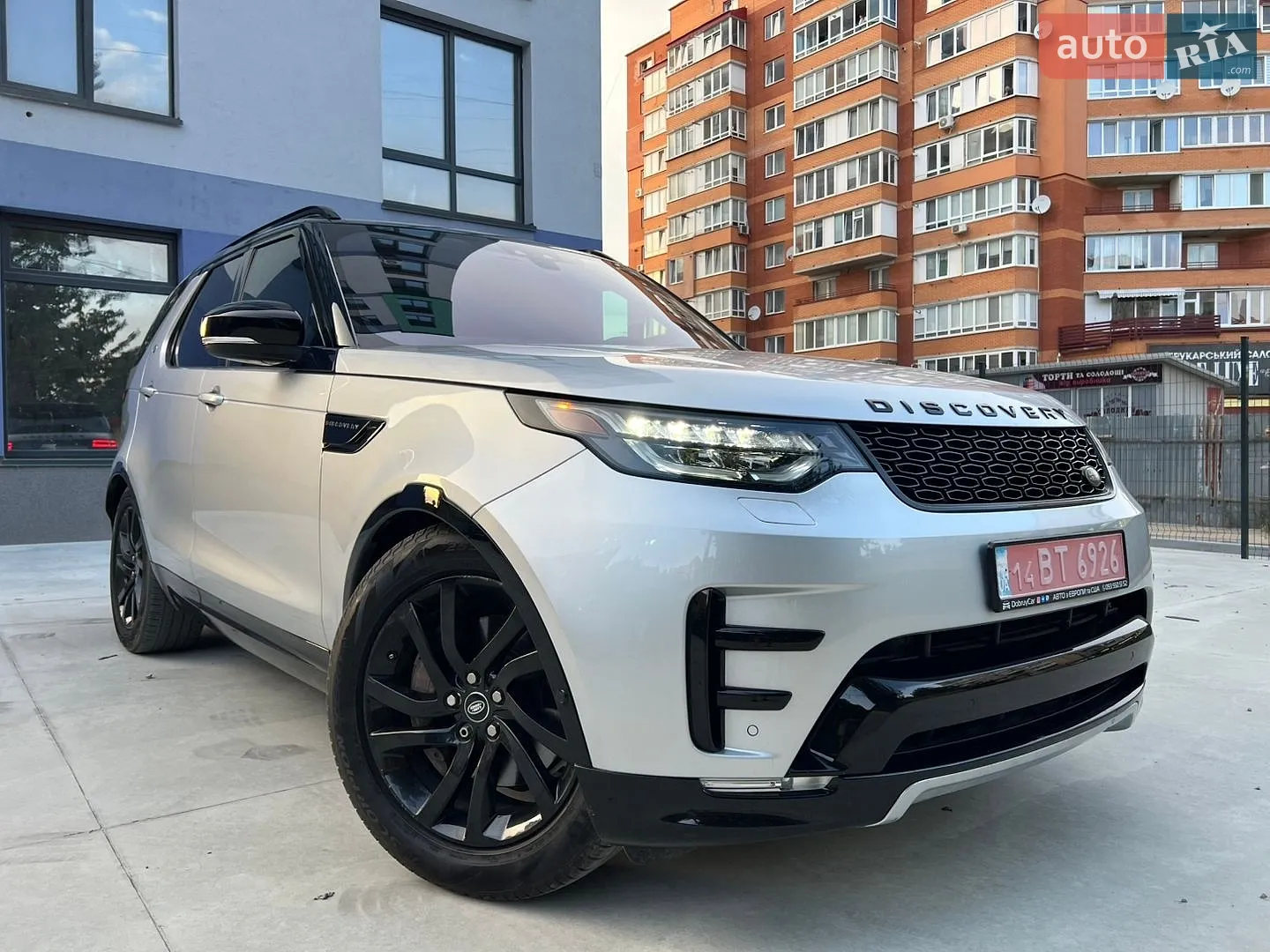 Land Rover Discovery, 2020