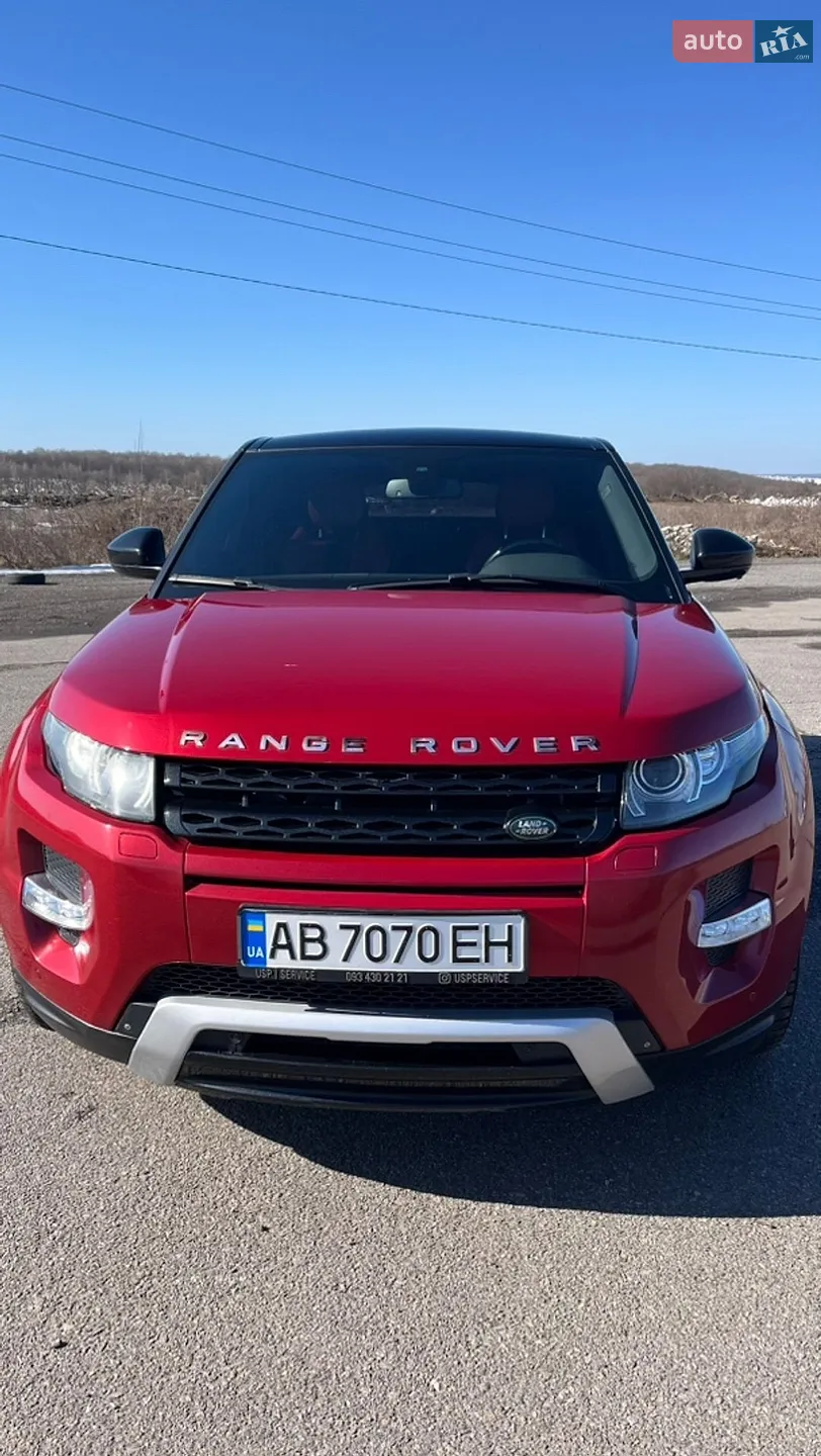 Land Rover Range Rover Evoque, 2015