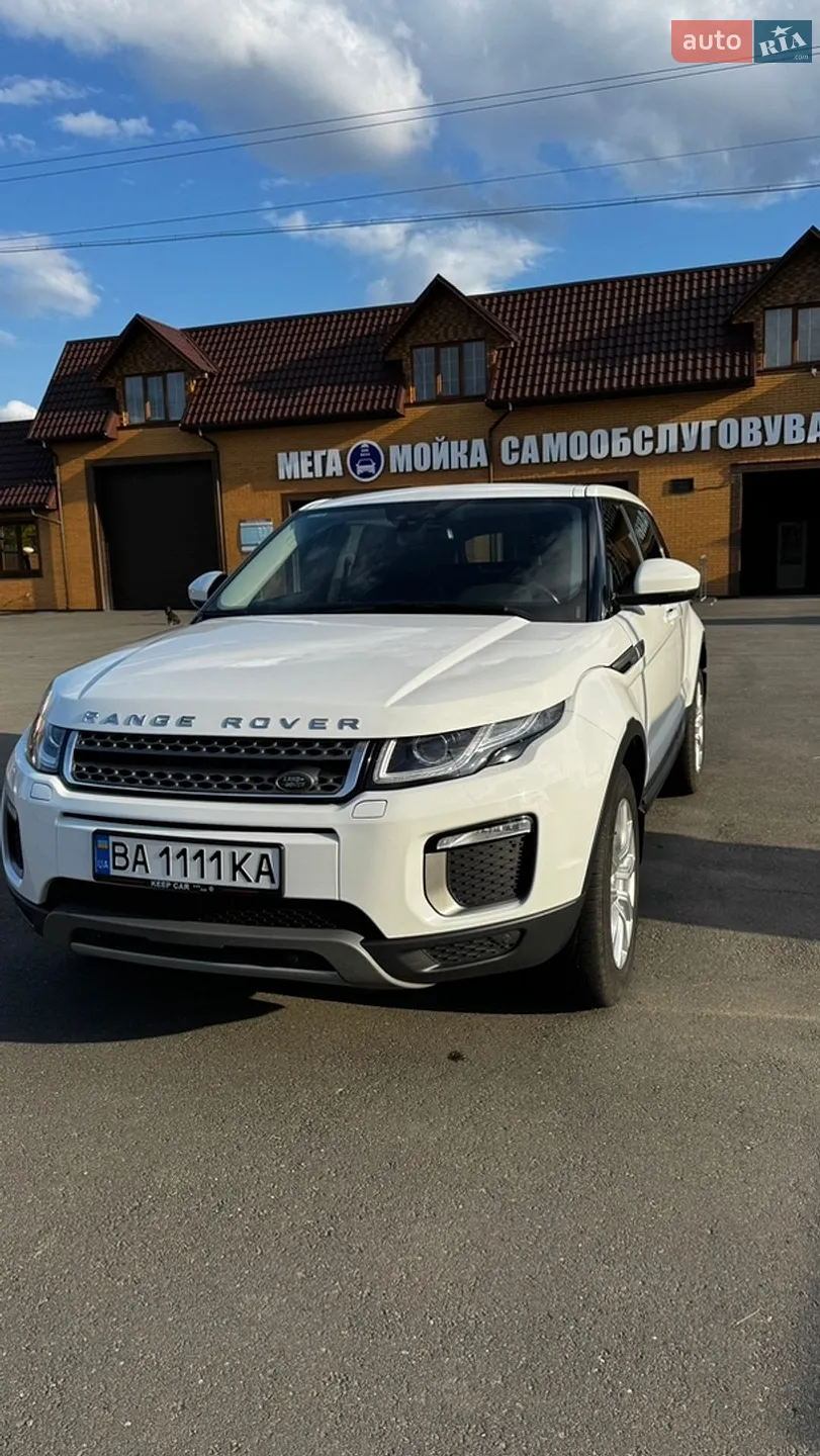Land Rover Range Rover Evoque, 2017