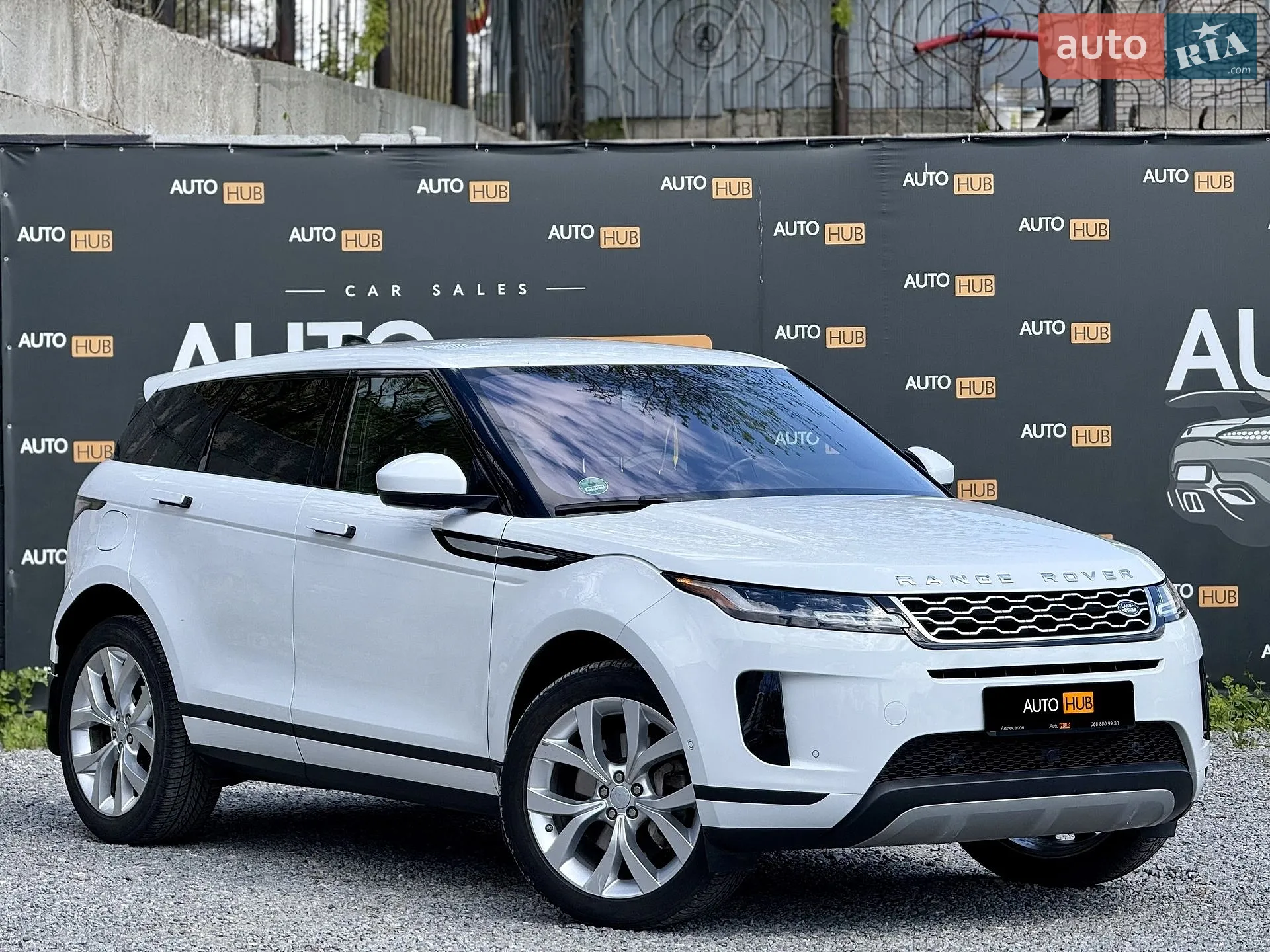 Land Rover Range Rover Evoque, 2020