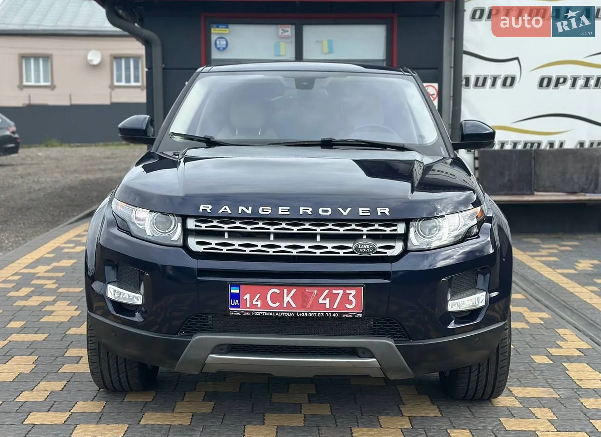 Land Rover Range Rover Evoque, 2015