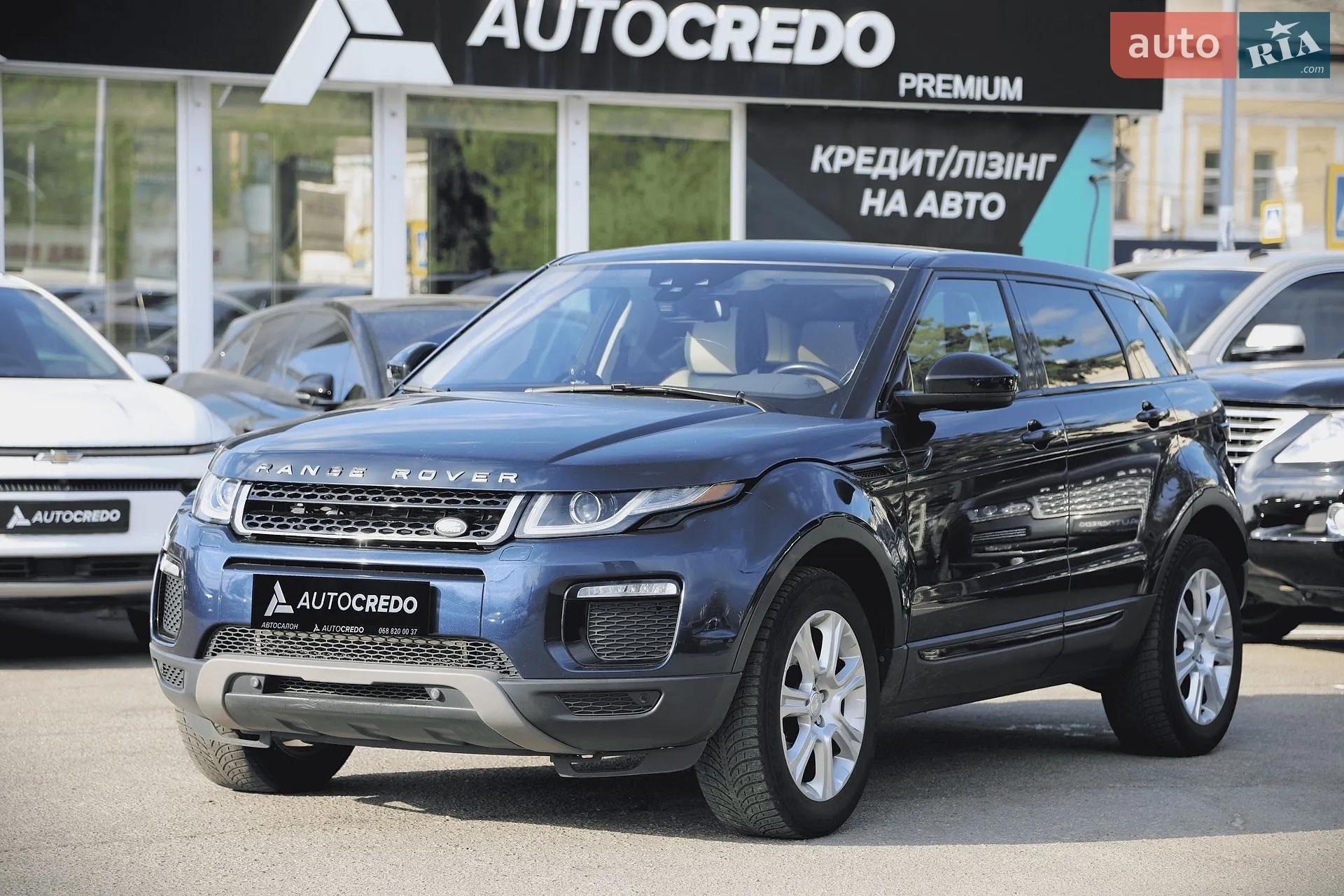Land Rover Range Rover Evoque, 2016