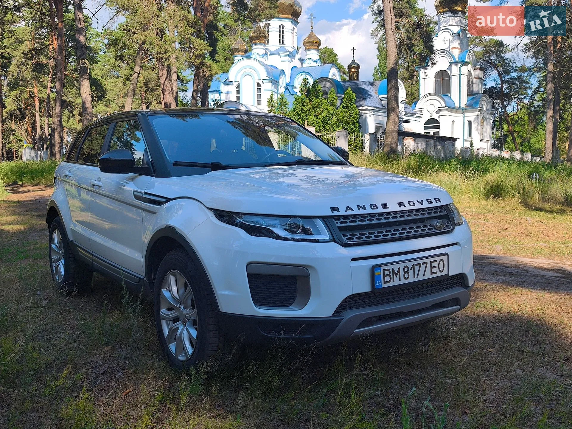 Land Rover Range Rover Evoque, 2016